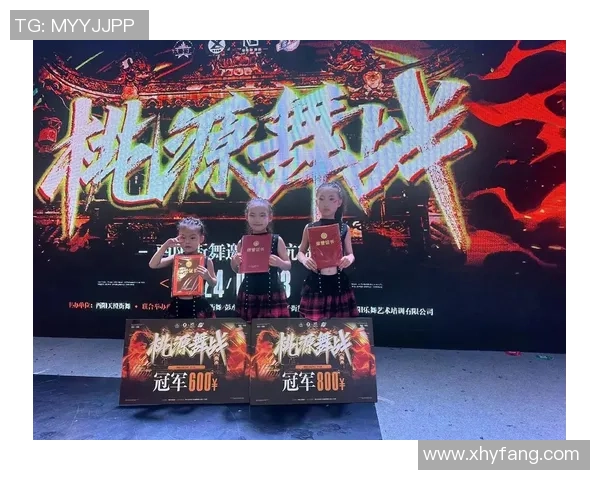 全国街舞大赛点评：西安街舞队战术表现的独特魅力与精彩瞬间分析