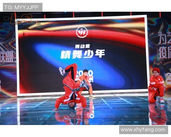 广州街舞队区域防守战术解析与街舞文化的深度融合探讨