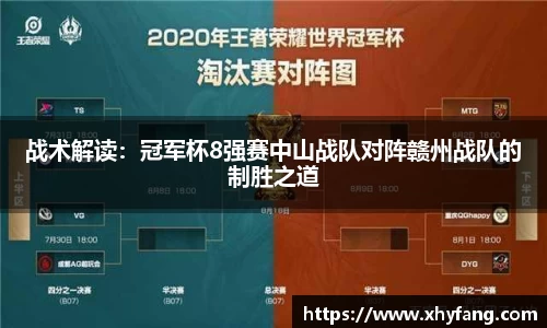 bbin宝盈集团