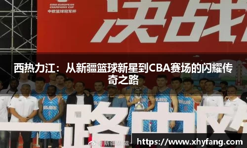 bbin宝盈集团官网