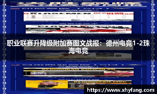 bbin宝盈集团官方网站