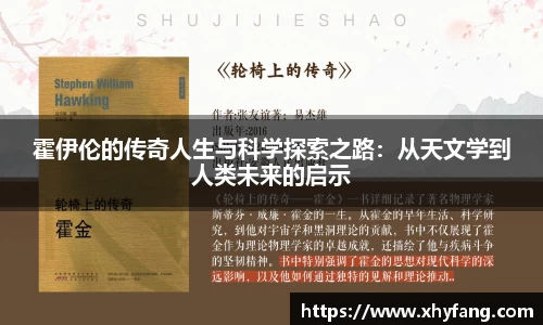 bbin宝盈集团