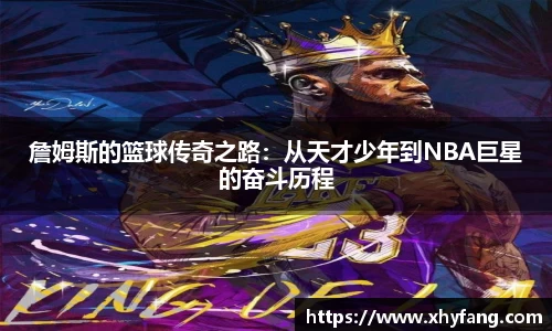 bbin宝盈集团官网