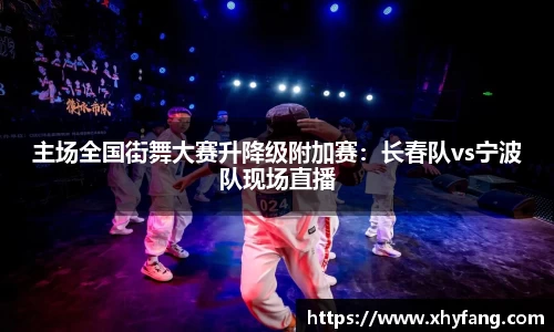 bbin宝盈集团官方网站