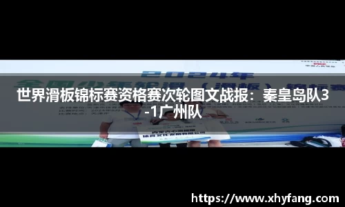 bbin宝盈集团官网