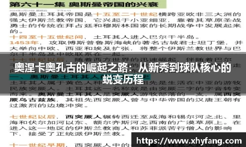 bbin宝盈集团官方网站