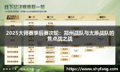 bbin宝盈集团官网