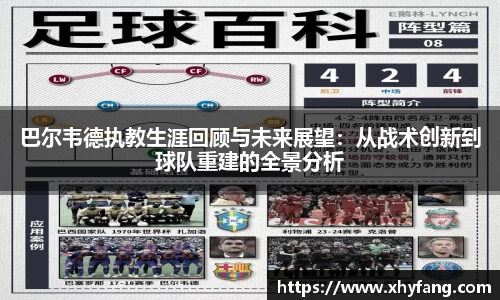 bbin宝盈集团