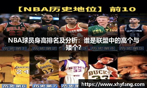 bbin宝盈集团平台