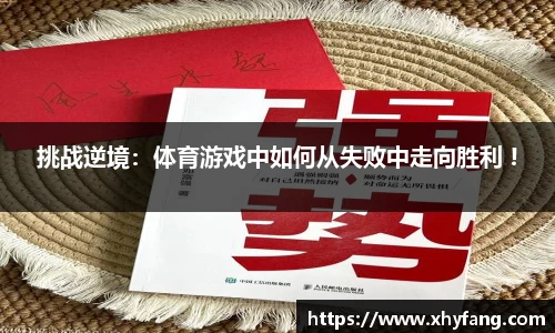 bbin宝盈集团
