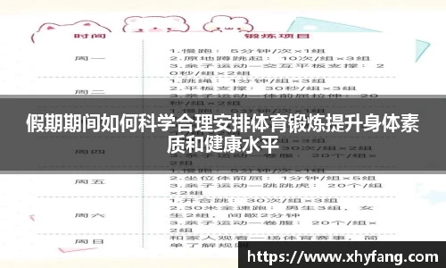 bbin宝盈集团官方网站