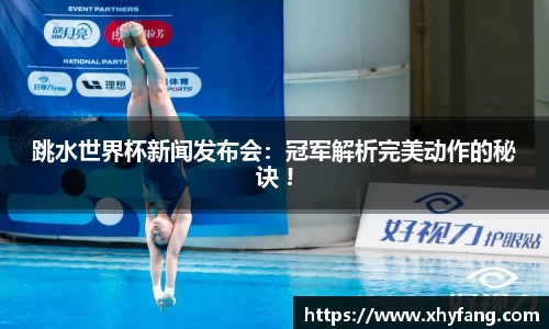 bbin宝盈集团官方网站
