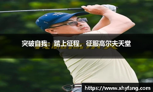 bbin宝盈集团官方网站
