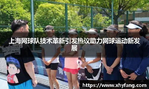 mk体育(MKsports集团)股份公司
