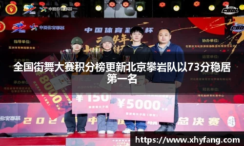 mk体育官网登录平台