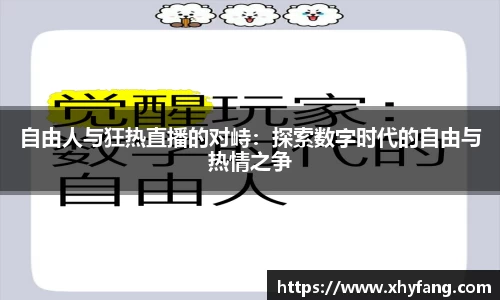 mk体育(MKsports集团)股份公司