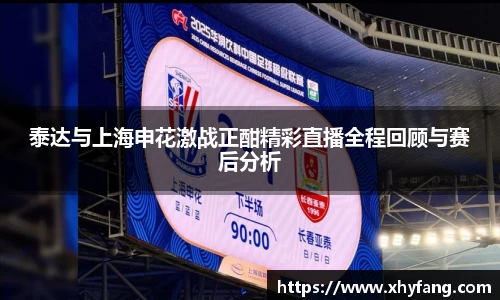 mk体育官网登录平台