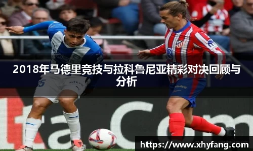 mk体育官网登录平台