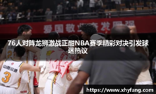 mk体育官网登录平台